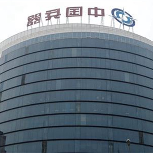 中國兵器大廈玻璃更換